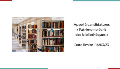 Appel à projets - « Patrimoine écrit des bibliothèques »